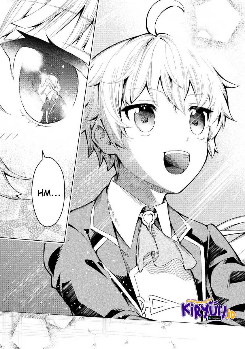 Fuguu Skill No Renkinjutsushi Chapter 4 - halaman 16