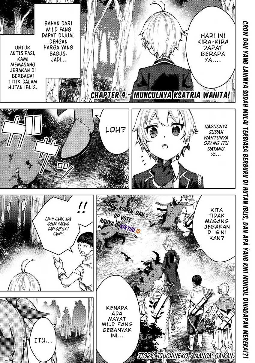 Fuguu Skill No Renkinjutsushi Chapter 4 - halaman 2