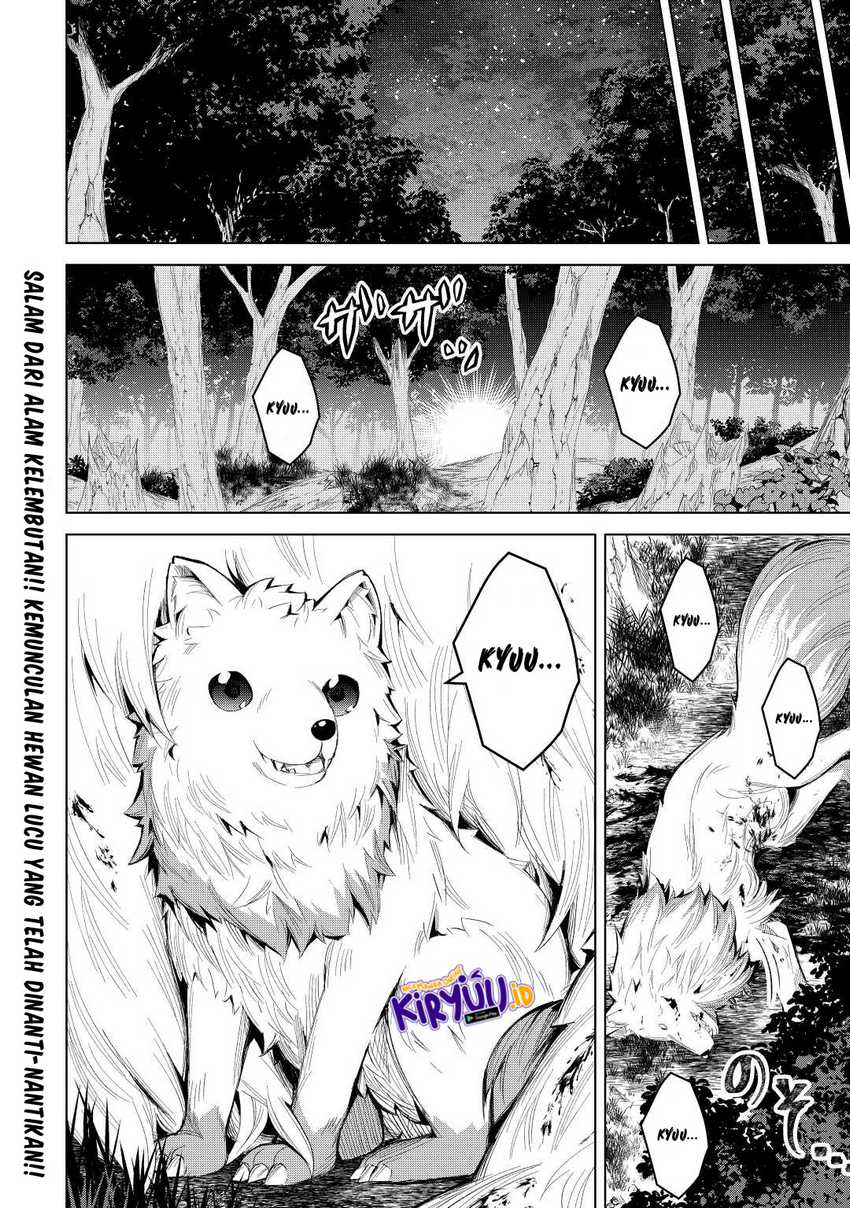 Fuguu Skill No Renkinjutsushi Chapter 4 - halaman 25