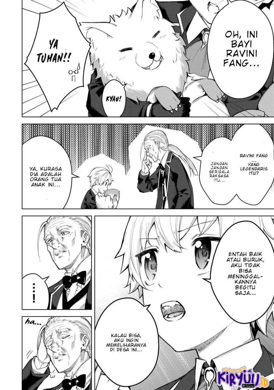 Fuguu Skill No Renkinjutsushi Chapter 5 - halaman 11