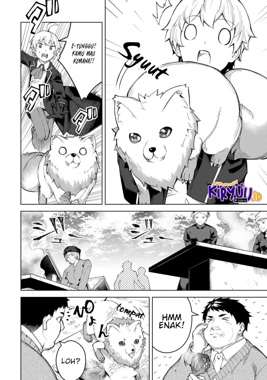 Fuguu Skill No Renkinjutsushi Chapter 5 - halaman 13