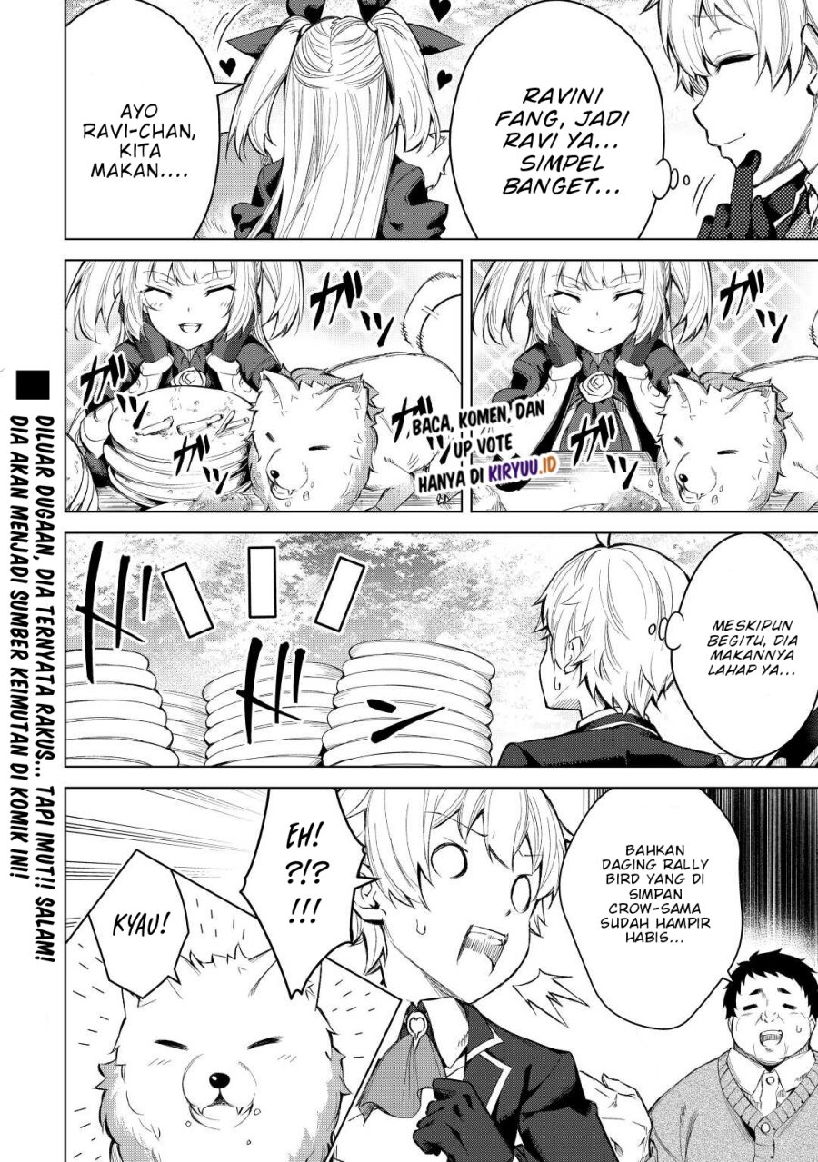 Fuguu Skill No Renkinjutsushi Chapter 5 - halaman 19