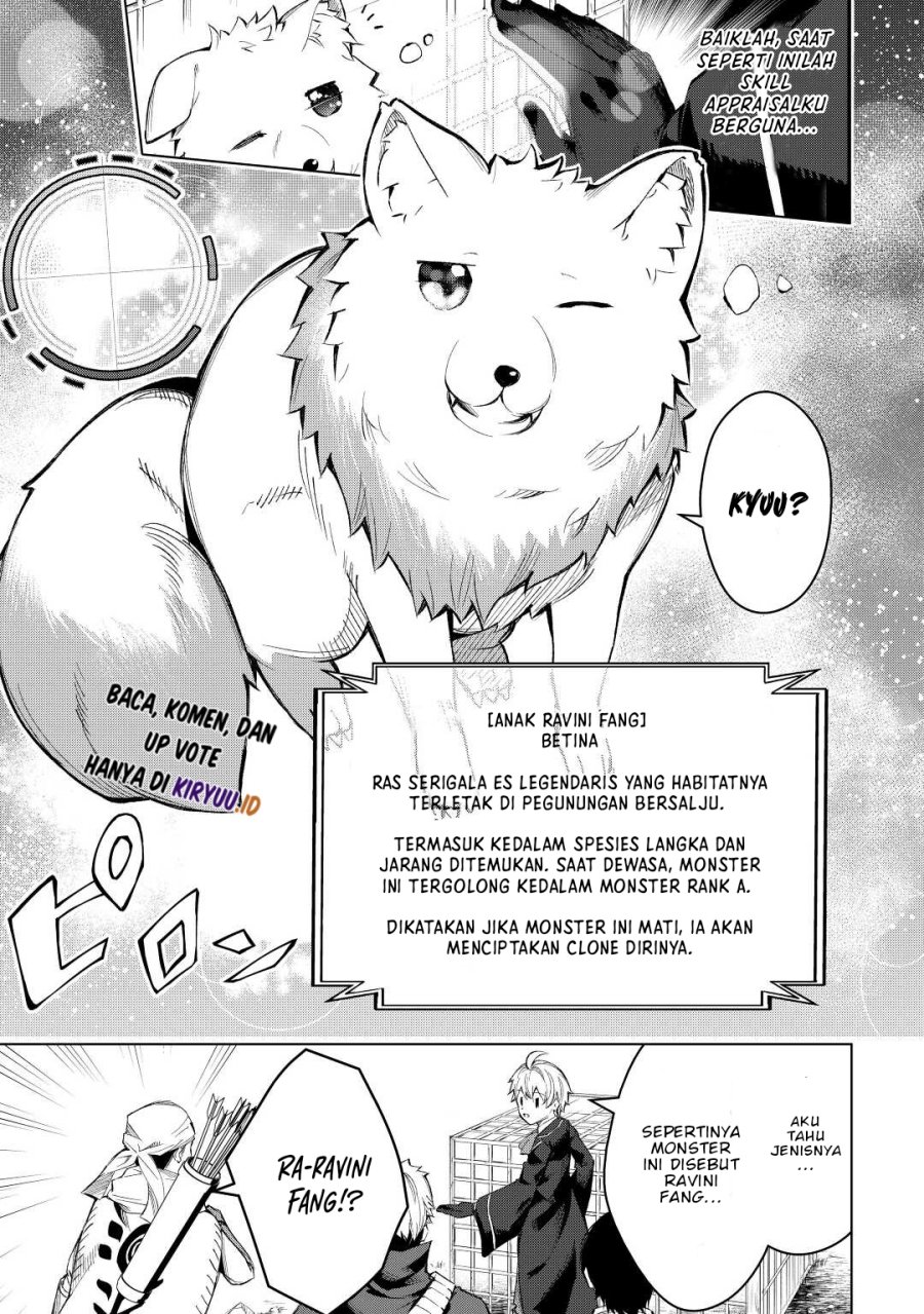 Fuguu Skill No Renkinjutsushi Chapter 5 - halaman 6