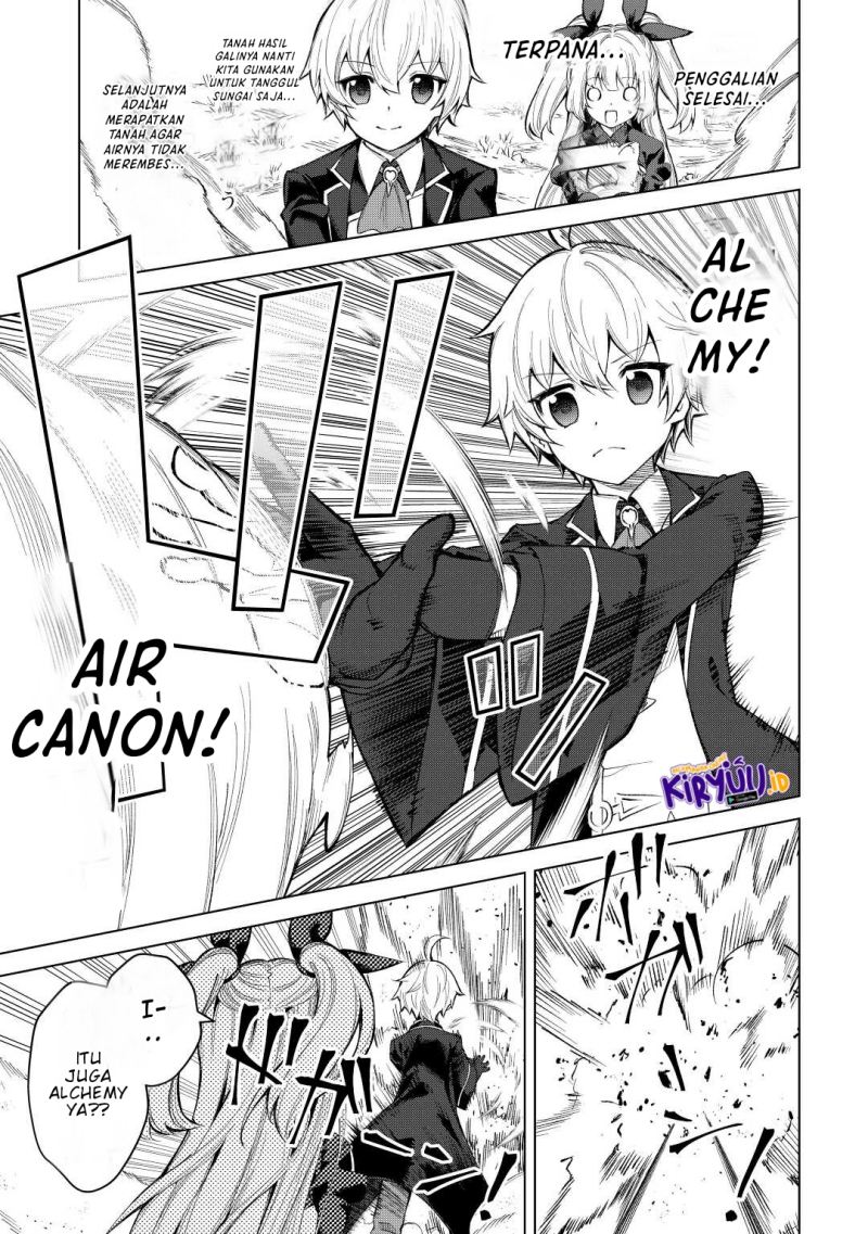 Fuguu Skill No Renkinjutsushi Chapter 6 - halaman 10