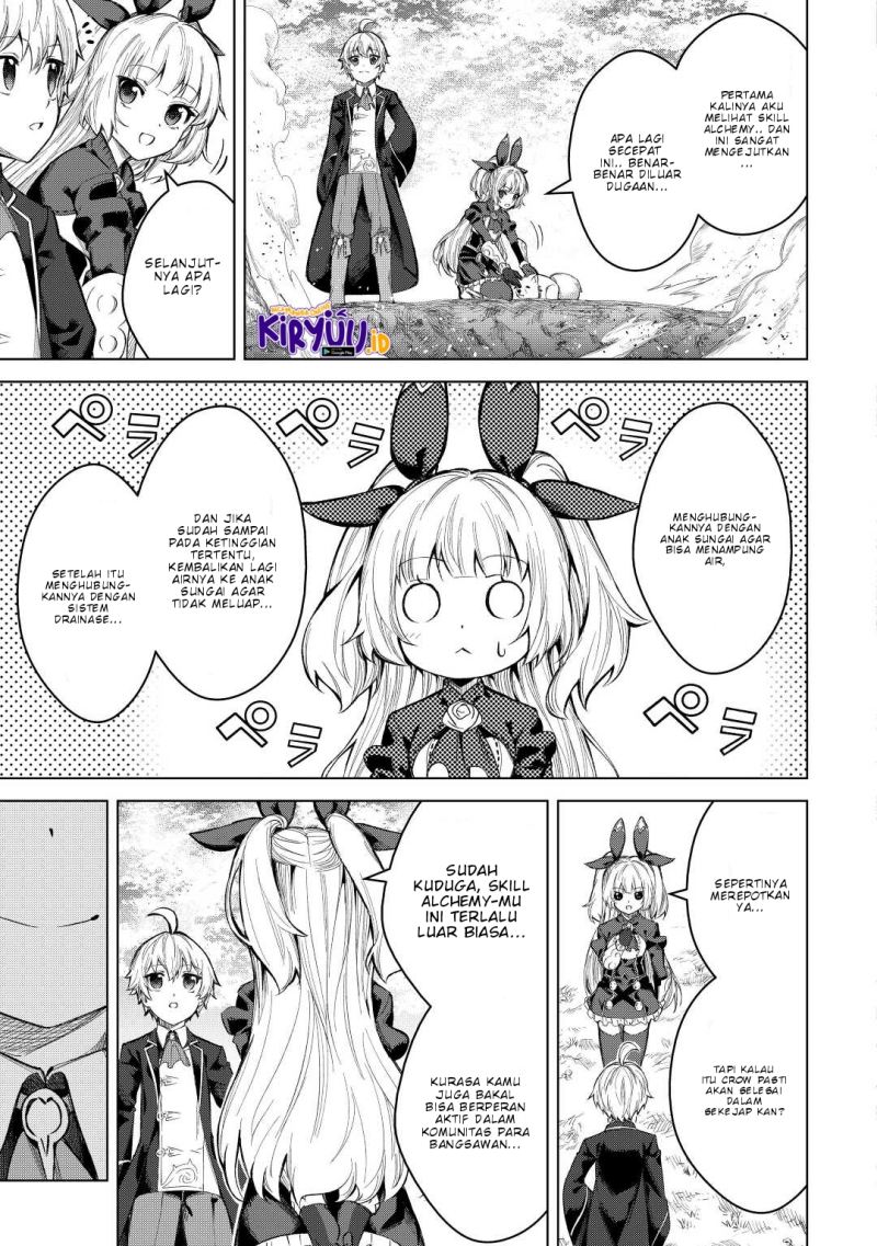 Fuguu Skill No Renkinjutsushi Chapter 6 - halaman 14
