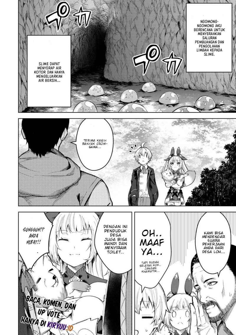 Fuguu Skill No Renkinjutsushi Chapter 6 - halaman 17