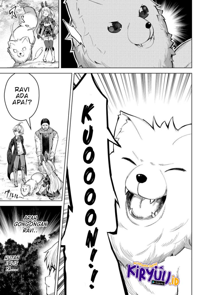 Fuguu Skill No Renkinjutsushi Chapter 6 - halaman 18