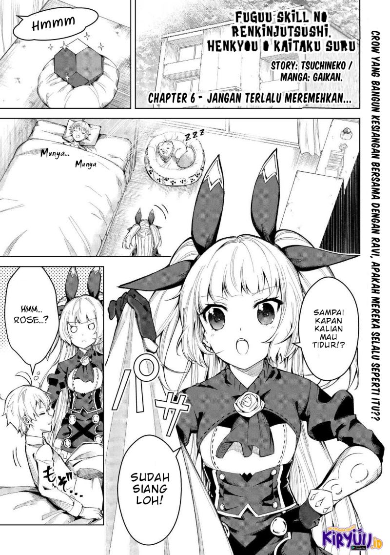 Fuguu Skill No Renkinjutsushi Chapter 6 - halaman 2