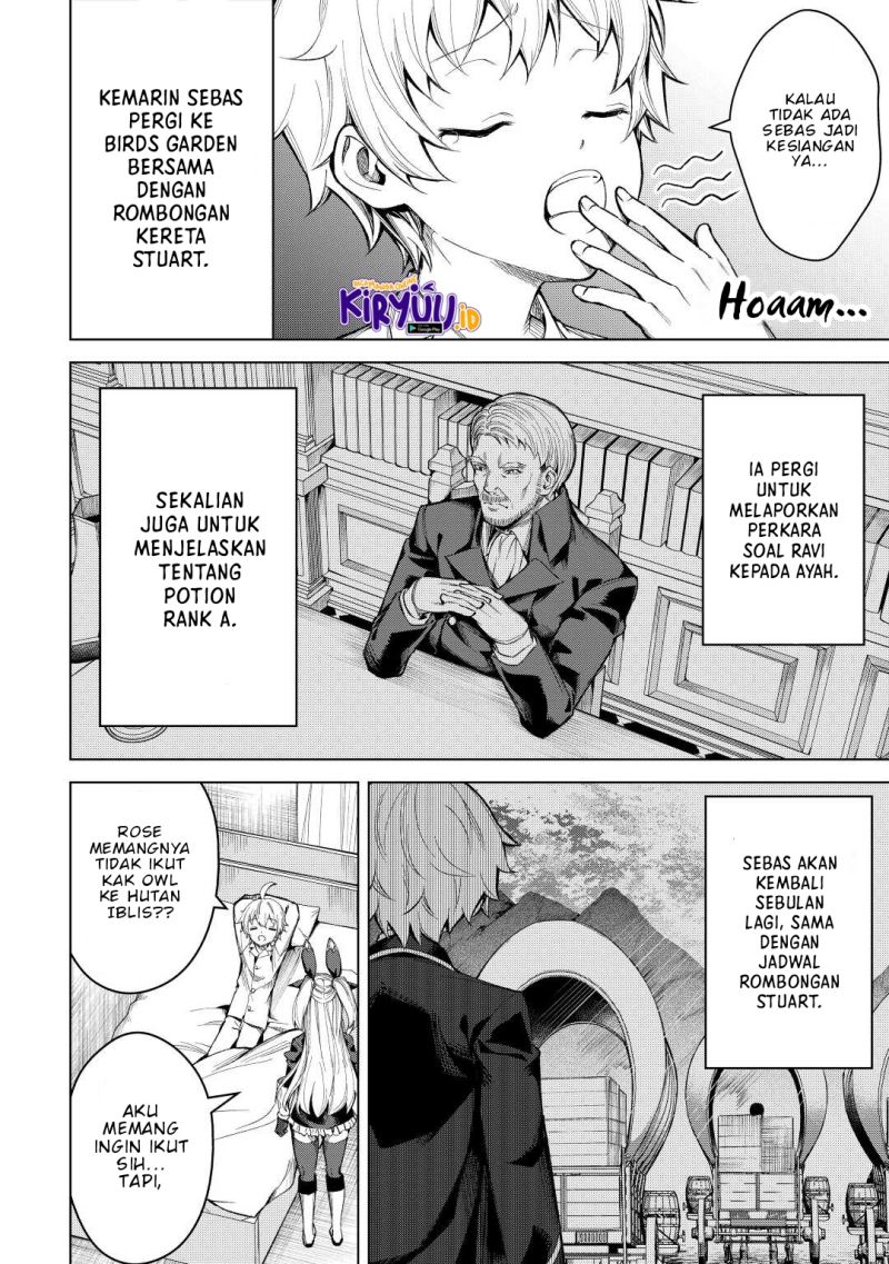 Fuguu Skill No Renkinjutsushi Chapter 6 - halaman 3