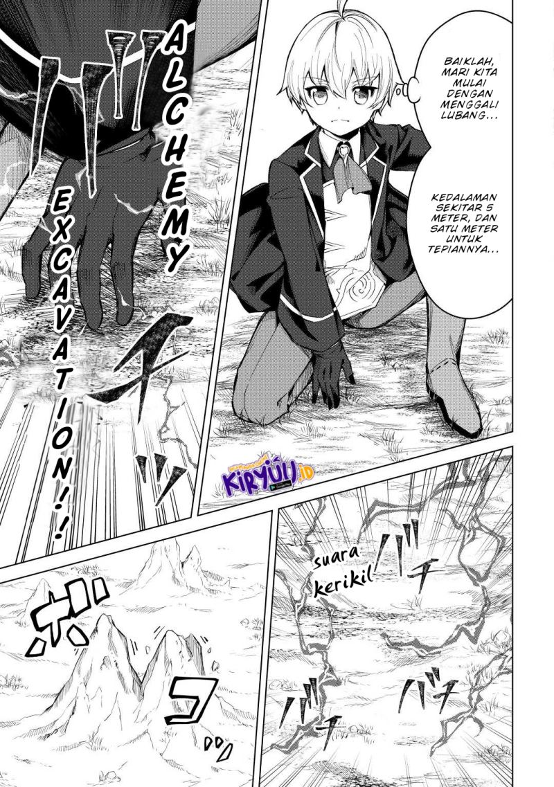 Fuguu Skill No Renkinjutsushi Chapter 6 - halaman 8