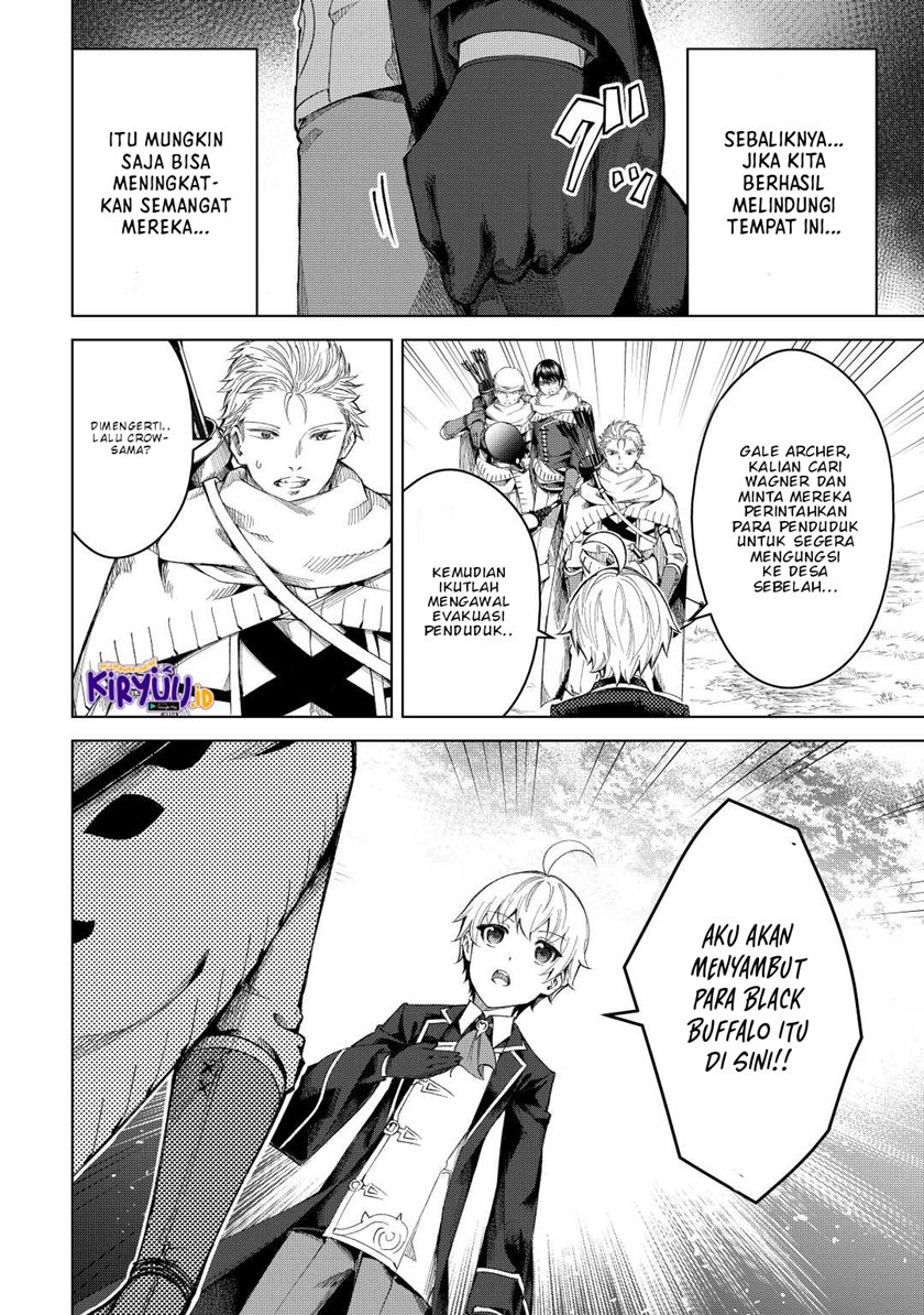 Fuguu Skill No Renkinjutsushi Chapter 7 - halaman 14