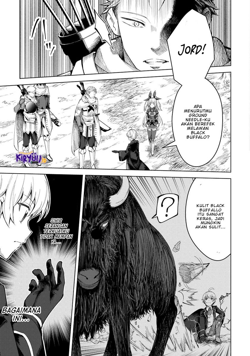 Fuguu Skill No Renkinjutsushi Chapter 7 - halaman 17