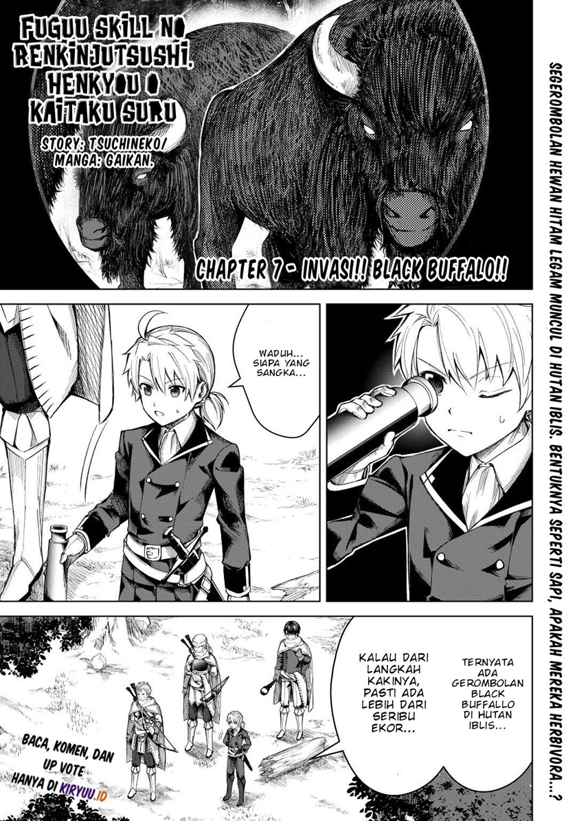 Fuguu Skill No Renkinjutsushi Chapter 7 - halaman 2