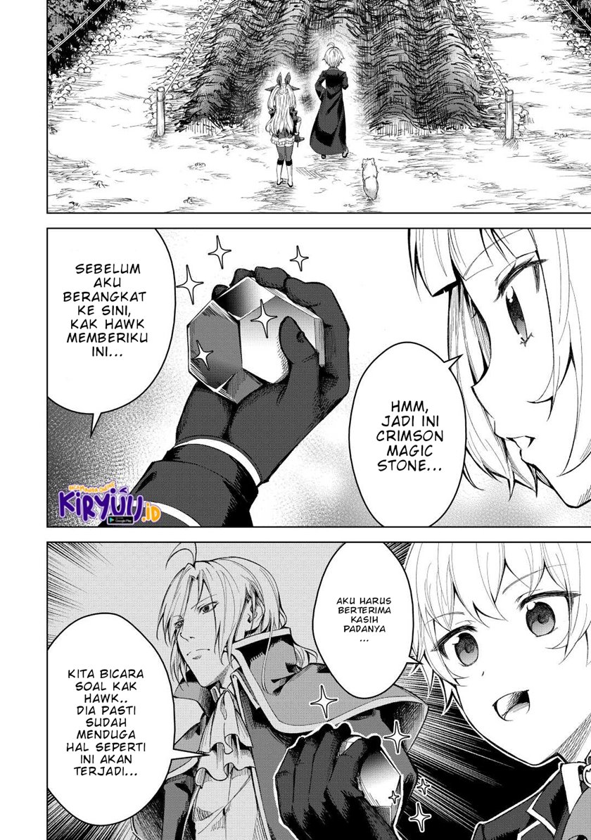 Fuguu Skill No Renkinjutsushi Chapter 7 - halaman 20