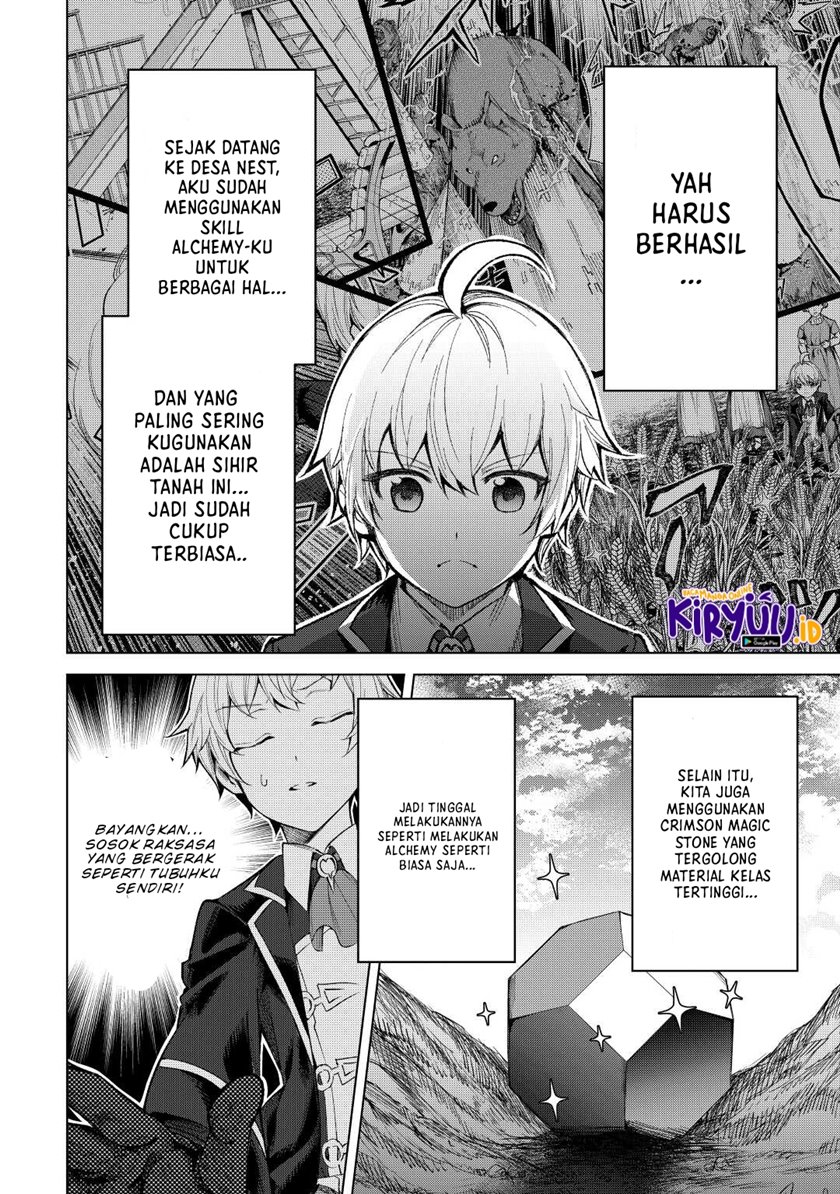 Fuguu Skill No Renkinjutsushi Chapter 7 - halaman 22