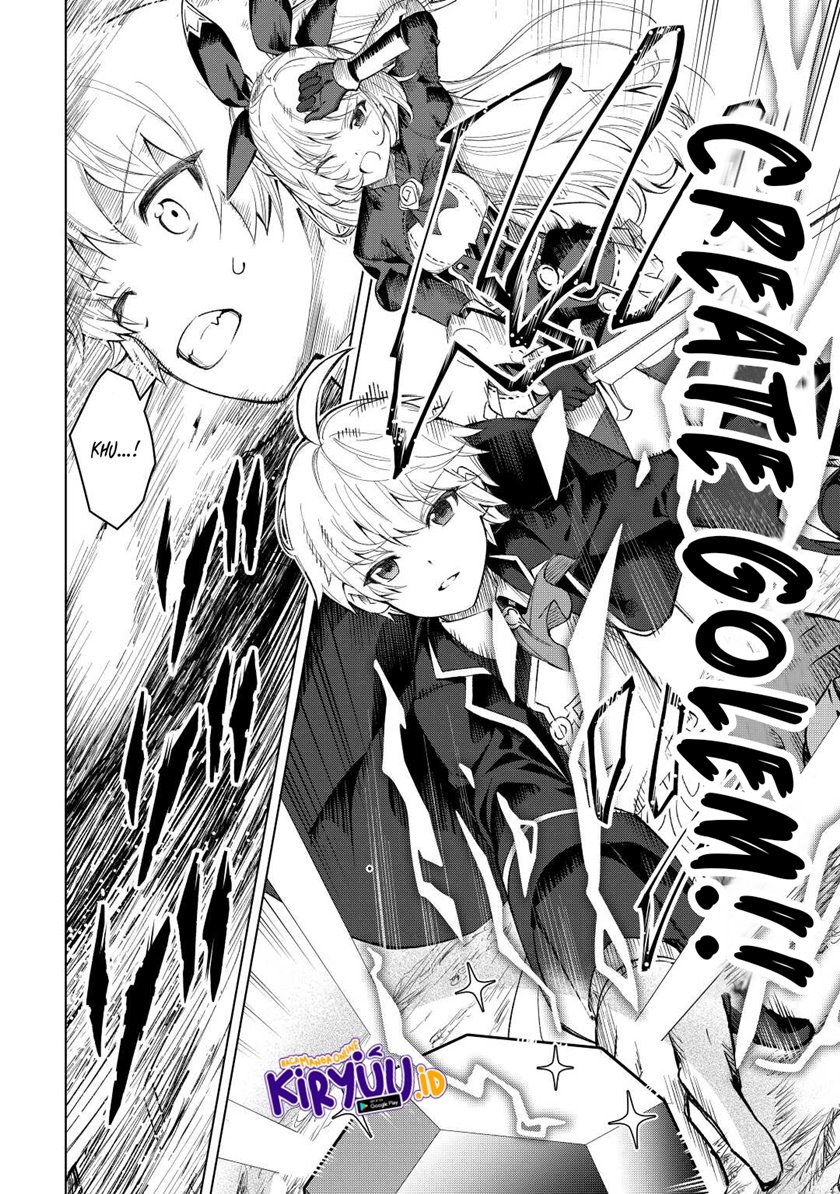 Fuguu Skill No Renkinjutsushi Chapter 7 - halaman 24