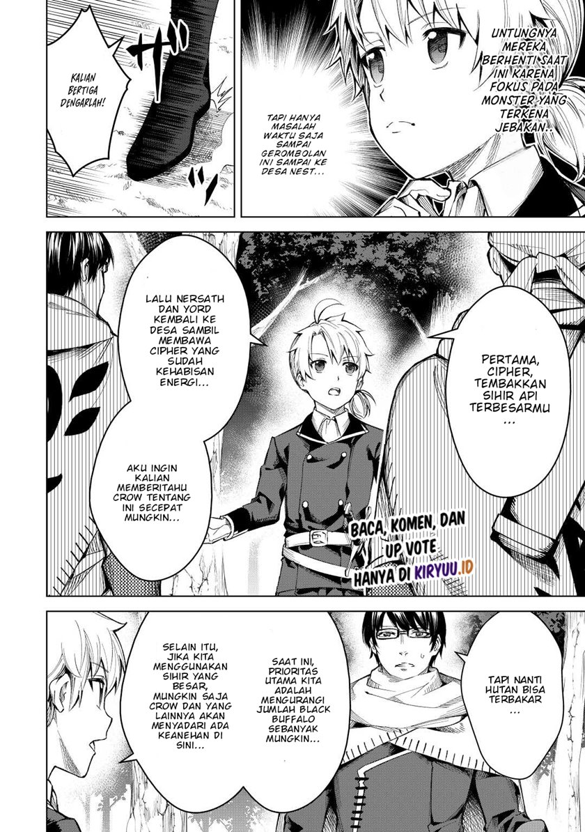 Fuguu Skill No Renkinjutsushi Chapter 7 - halaman 5