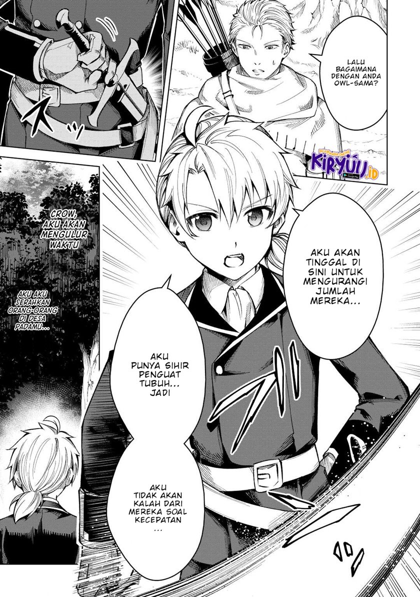 Fuguu Skill No Renkinjutsushi Chapter 7 - halaman 6