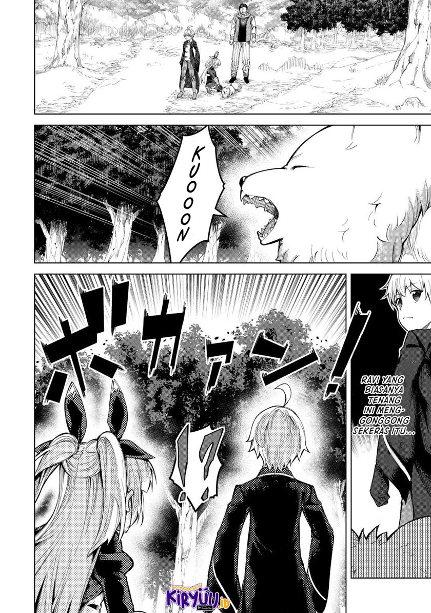 Fuguu Skill No Renkinjutsushi Chapter 7 - halaman 7