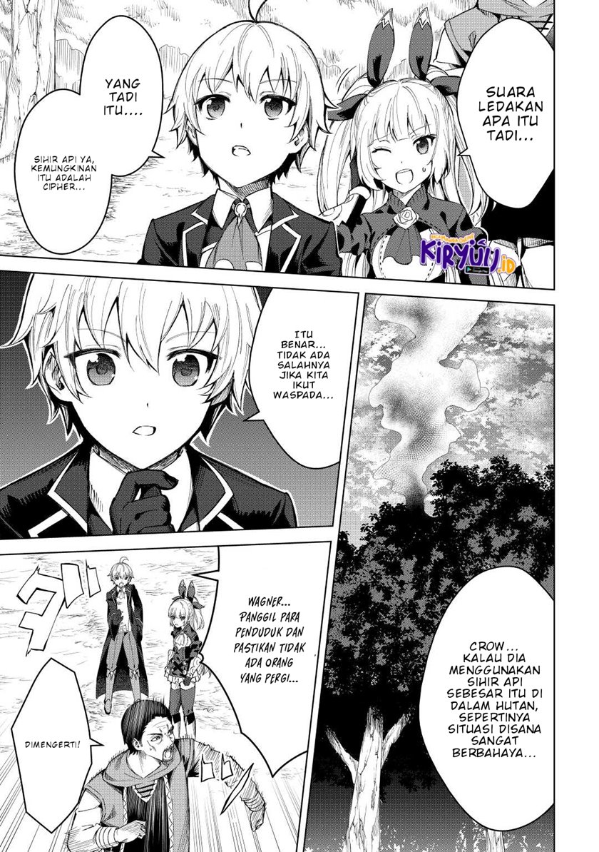 Fuguu Skill No Renkinjutsushi Chapter 7 - halaman 8