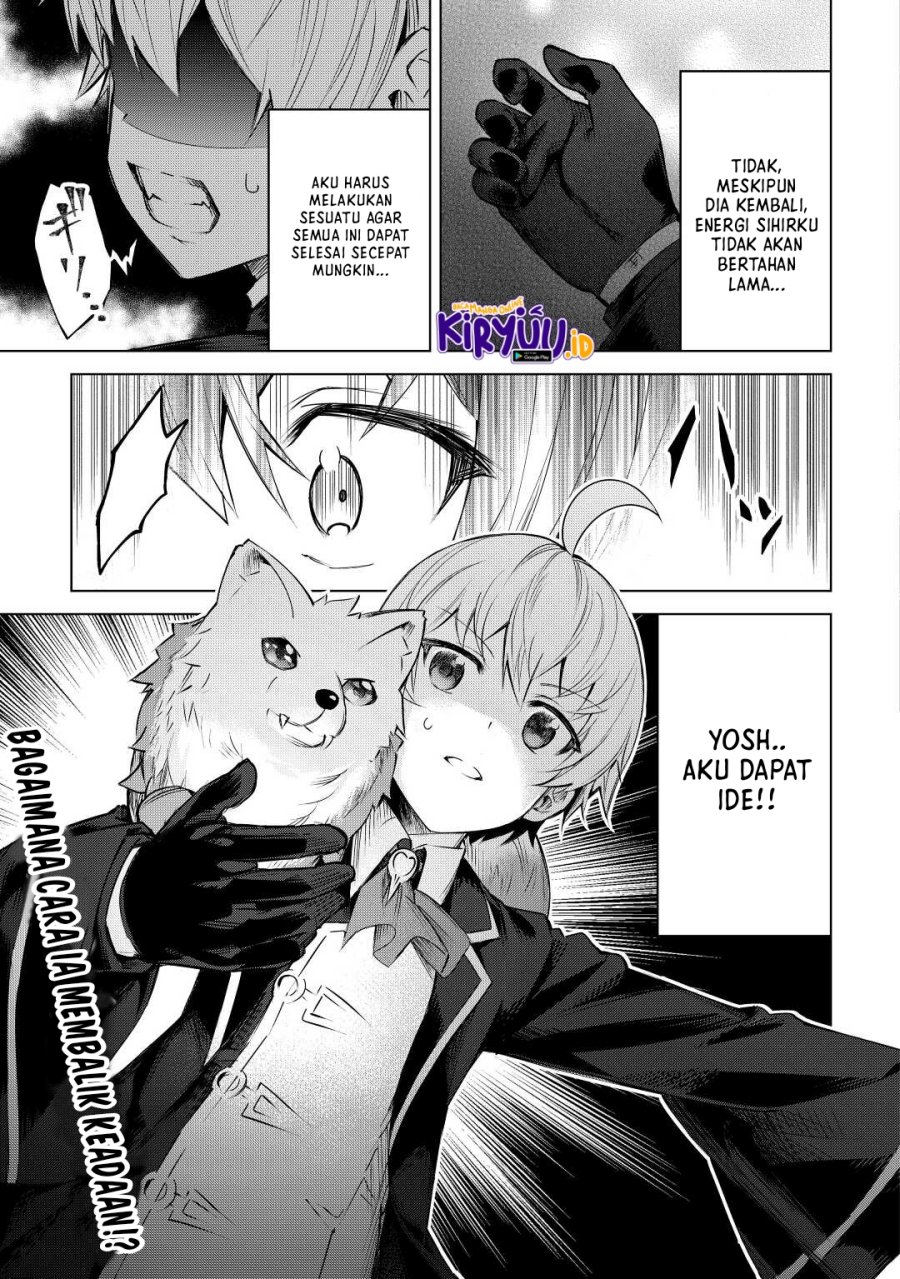 Fuguu Skill No Renkinjutsushi Chapter 8 - halaman 30