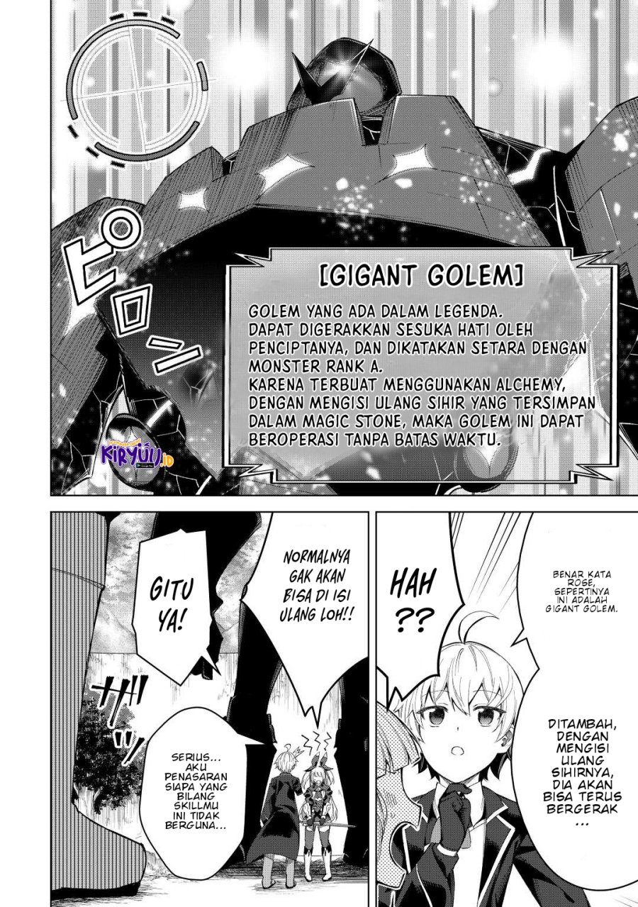 Fuguu Skill No Renkinjutsushi Chapter 8 - halaman 9