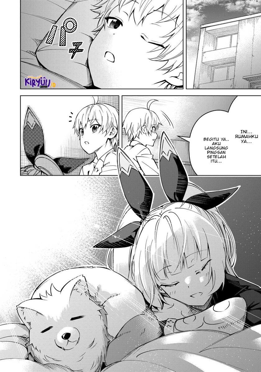 Fuguu Skill No Renkinjutsushi Chapter 9 - halaman 15