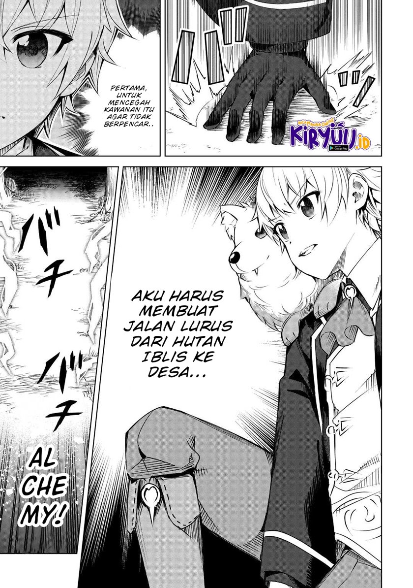 Fuguu Skill No Renkinjutsushi Chapter 9 - halaman 4