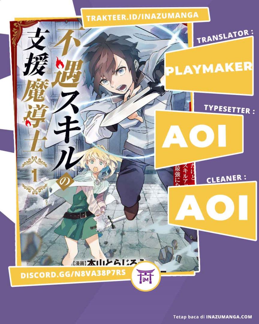 Fuguu Skill no Shien Madoushi: Party wo Tsuihou sareta kedo, Chokugo no Skill Update de Shin no Chikara ni Mezamete Saikyou ni Natta Chapter 1.1 - halaman 1