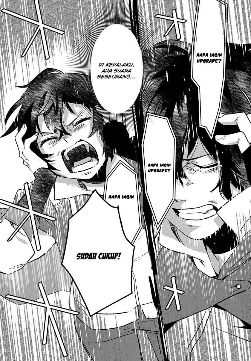 Fuguu Skill no Shien Madoushi: Party wo Tsuihou sareta kedo, Chokugo no Skill Update de Shin no Chikara ni Mezamete Saikyou ni Natta Chapter 1.2 - halaman 12