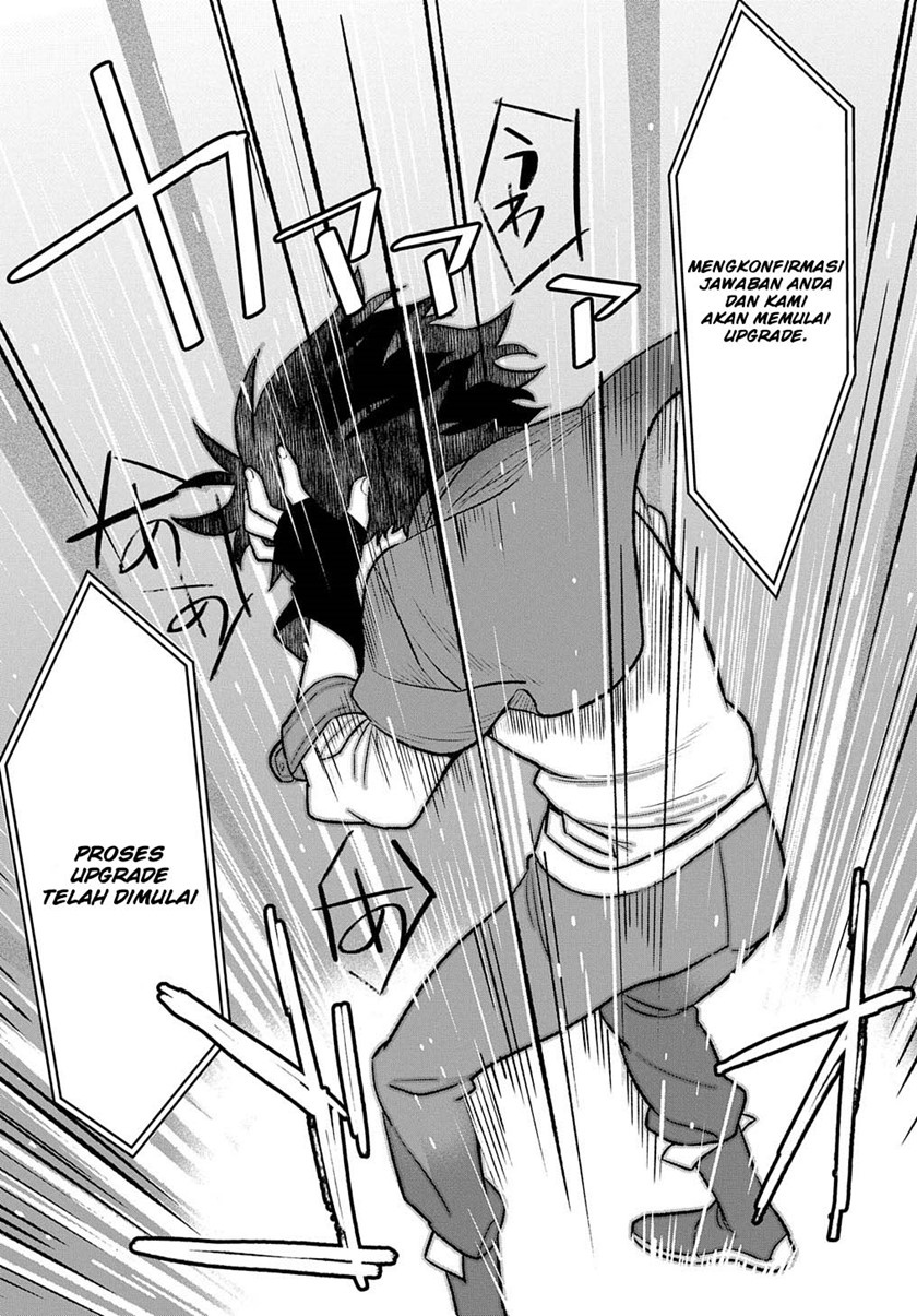 Fuguu Skill no Shien Madoushi: Party wo Tsuihou sareta kedo, Chokugo no Skill Update de Shin no Chikara ni Mezamete Saikyou ni Natta Chapter 1.2 - halaman 13