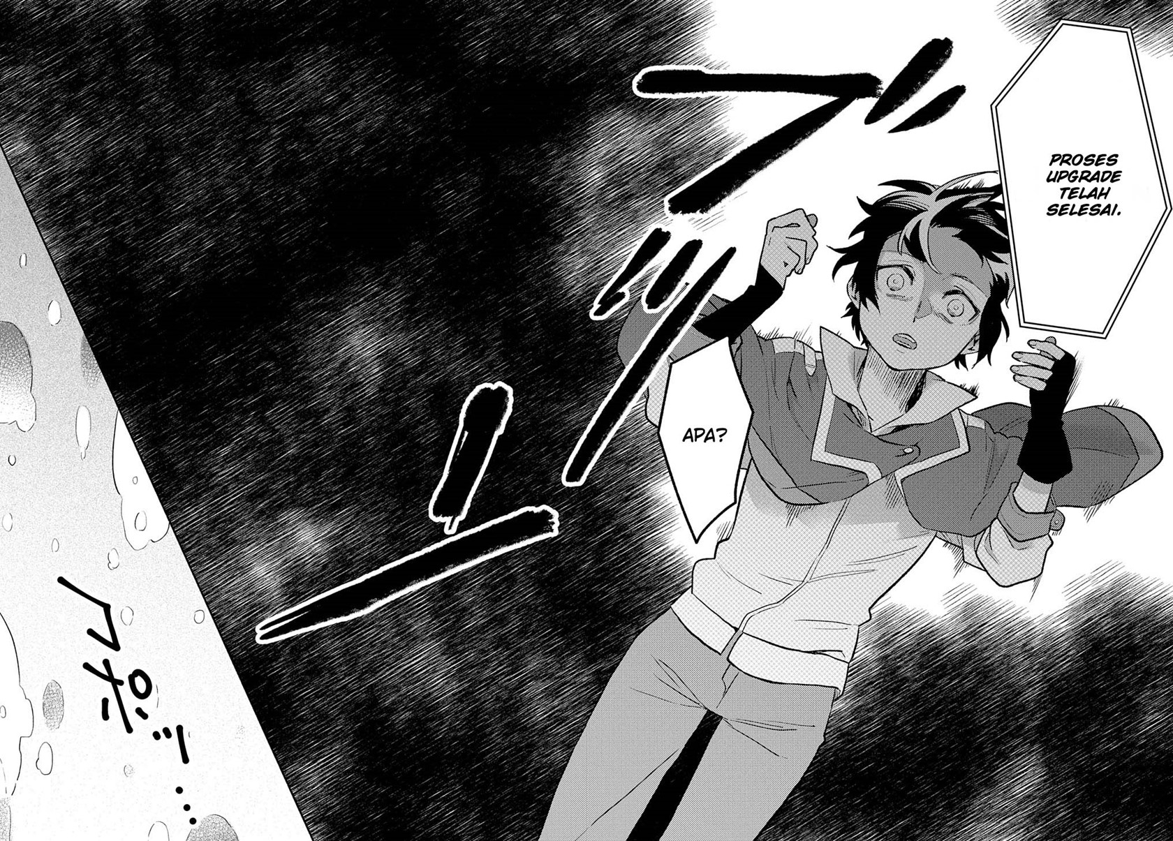 Fuguu Skill no Shien Madoushi: Party wo Tsuihou sareta kedo, Chokugo no Skill Update de Shin no Chikara ni Mezamete Saikyou ni Natta Chapter 1.2 - halaman 14