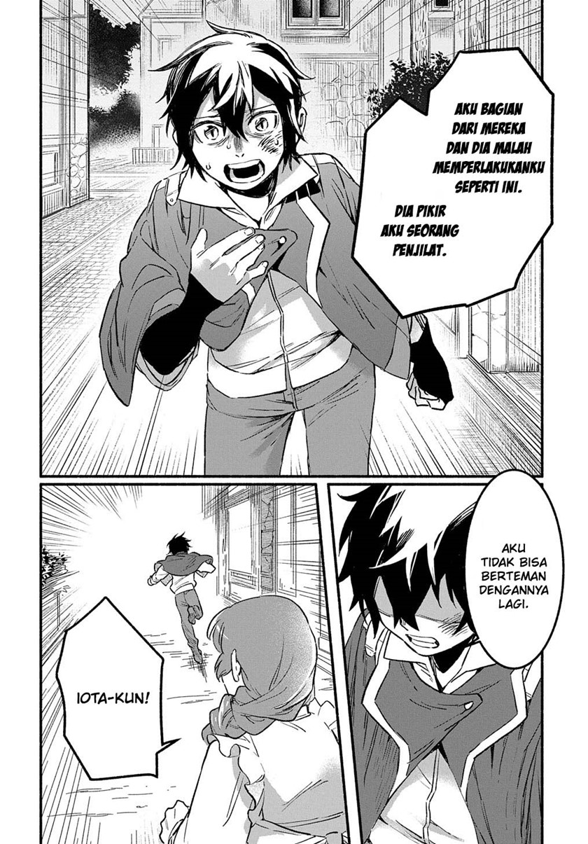 Fuguu Skill no Shien Madoushi: Party wo Tsuihou sareta kedo, Chokugo no Skill Update de Shin no Chikara ni Mezamete Saikyou ni Natta Chapter 1.2 - halaman 4
