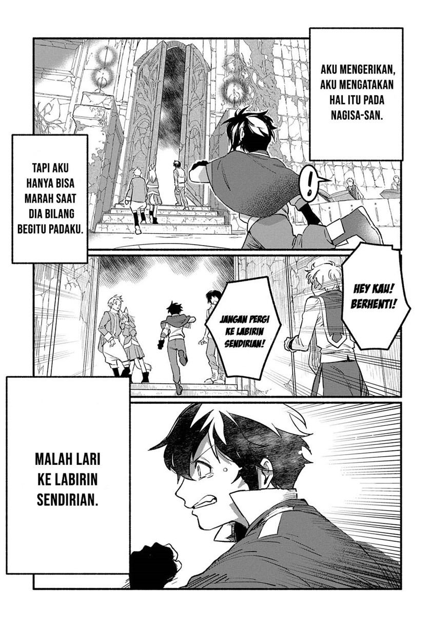 Fuguu Skill no Shien Madoushi: Party wo Tsuihou sareta kedo, Chokugo no Skill Update de Shin no Chikara ni Mezamete Saikyou ni Natta Chapter 1.2 - halaman 5