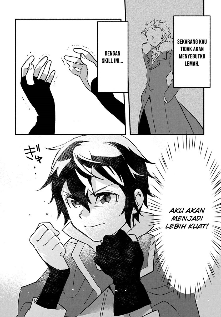 Fuguu Skill no Shien Madoushi: Party wo Tsuihou sareta kedo, Chokugo no Skill Update de Shin no Chikara ni Mezamete Saikyou ni Natta Chapter 1.3 - halaman 11