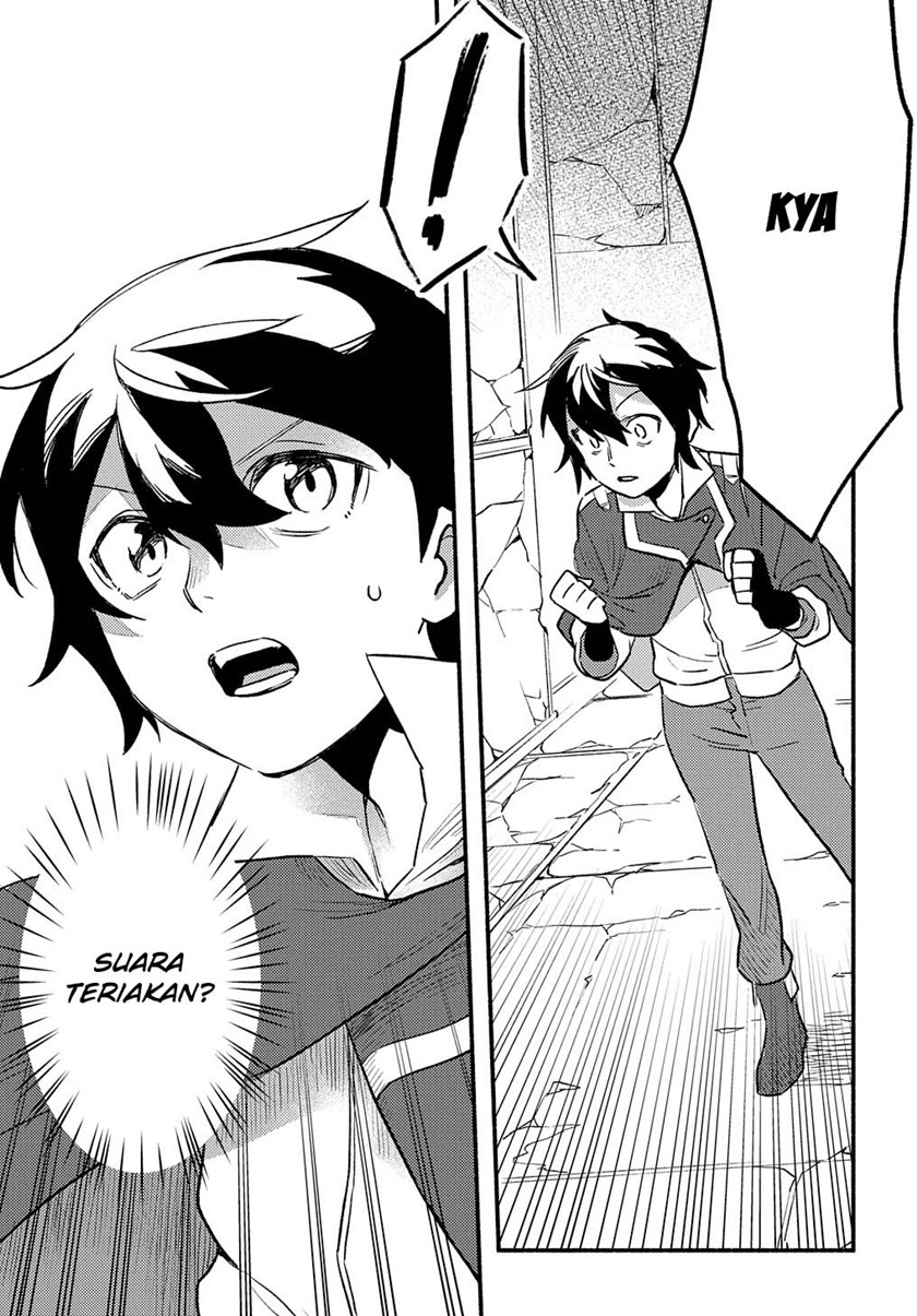 Fuguu Skill no Shien Madoushi: Party wo Tsuihou sareta kedo, Chokugo no Skill Update de Shin no Chikara ni Mezamete Saikyou ni Natta Chapter 1.3 - halaman 12