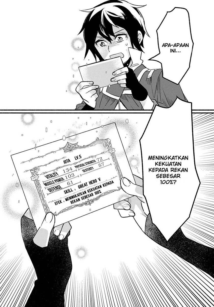 Fuguu Skill no Shien Madoushi: Party wo Tsuihou sareta kedo, Chokugo no Skill Update de Shin no Chikara ni Mezamete Saikyou ni Natta Chapter 1.3 - halaman 4