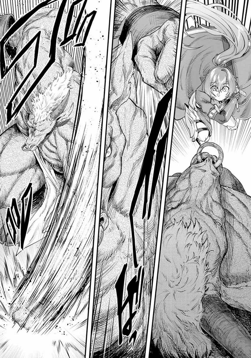 Fuguushoku “Ningyou Tsukai” no Nariagari Chapter 1 - halaman 19