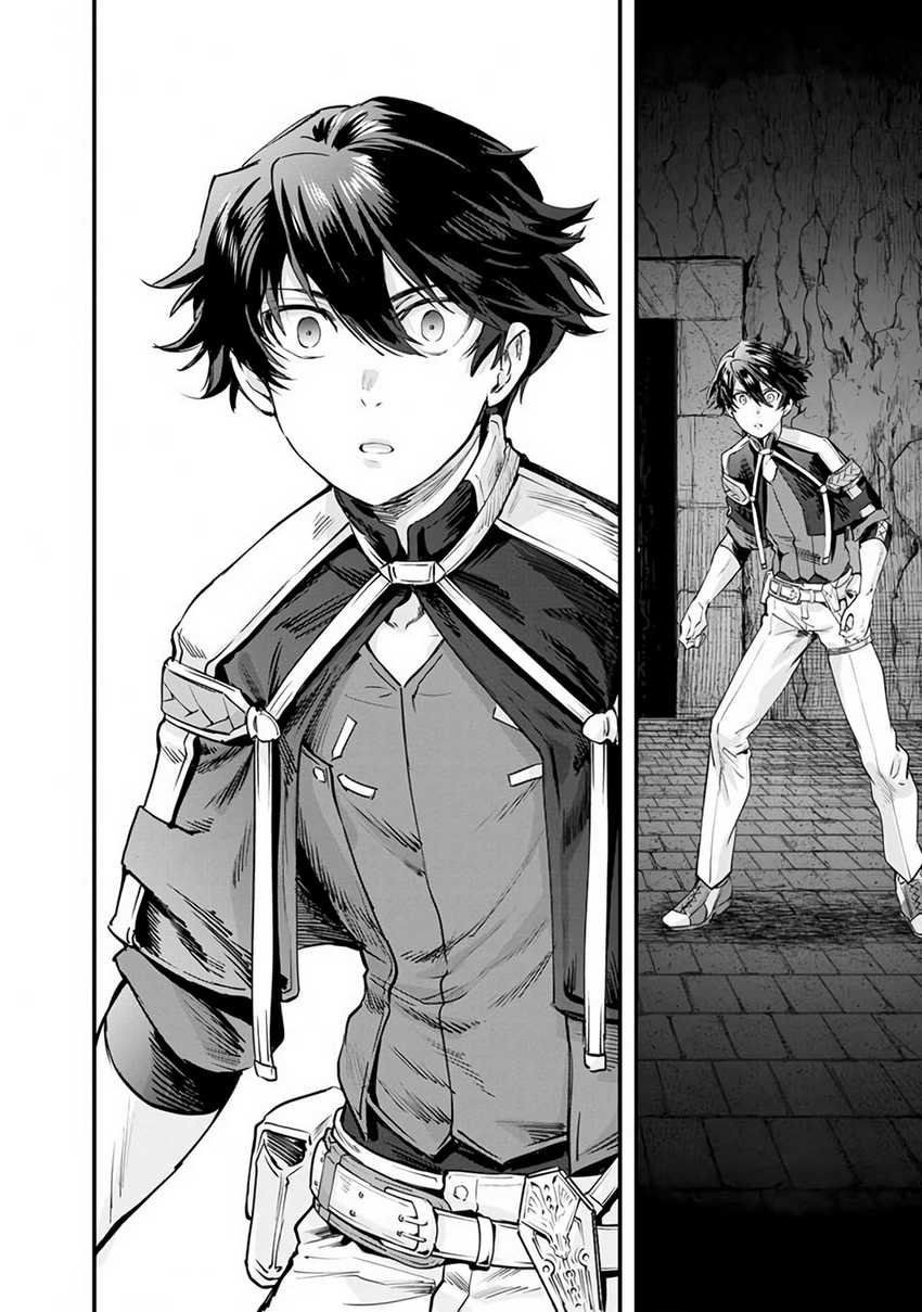 Fuguushoku “Ningyou Tsukai” no Nariagari Chapter 1 - halaman 32