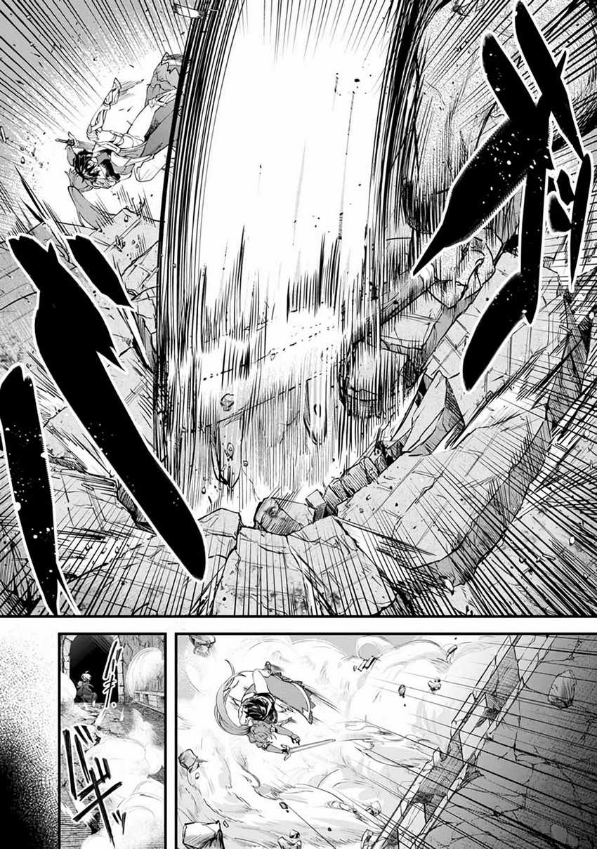 Fuguushoku “Ningyou Tsukai” no Nariagari Chapter 1 - halaman 38