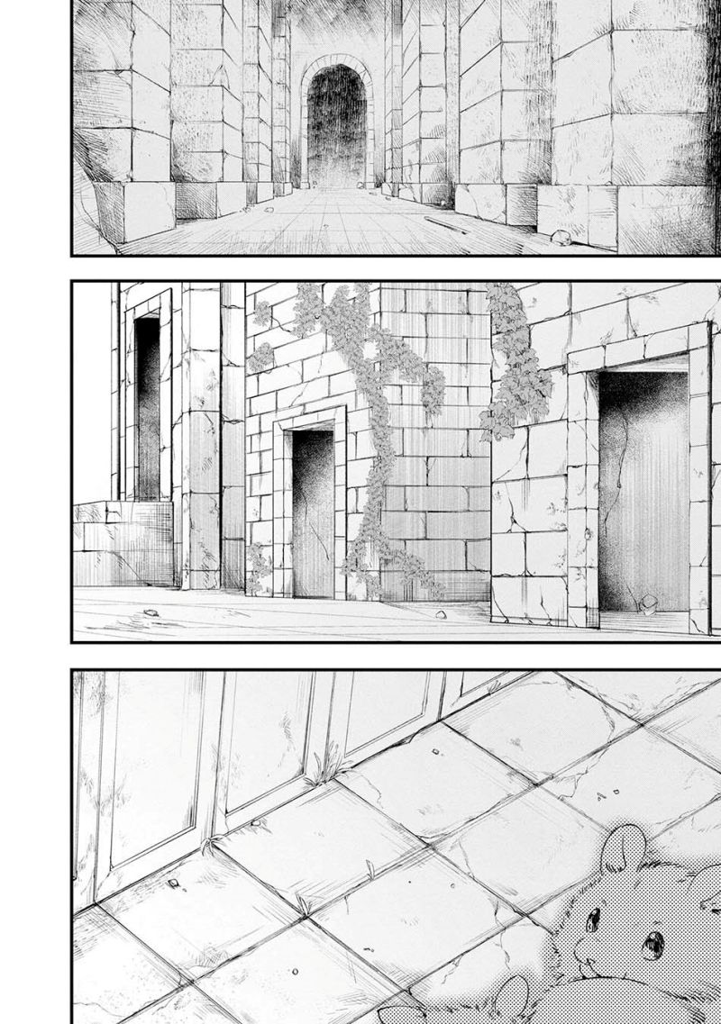 Fuguushoku “Ningyou Tsukai” no Nariagari Chapter 3 - halaman 19