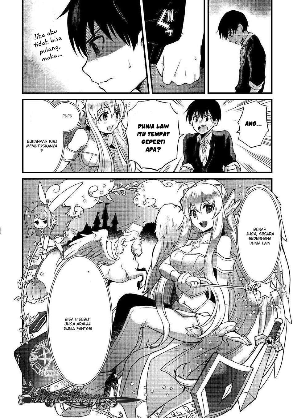 Fuguushoku to Baka ni Saremashita ga, Jissai wa Sorehodo Waruku Arimasen? Chapter 1 - halaman 10