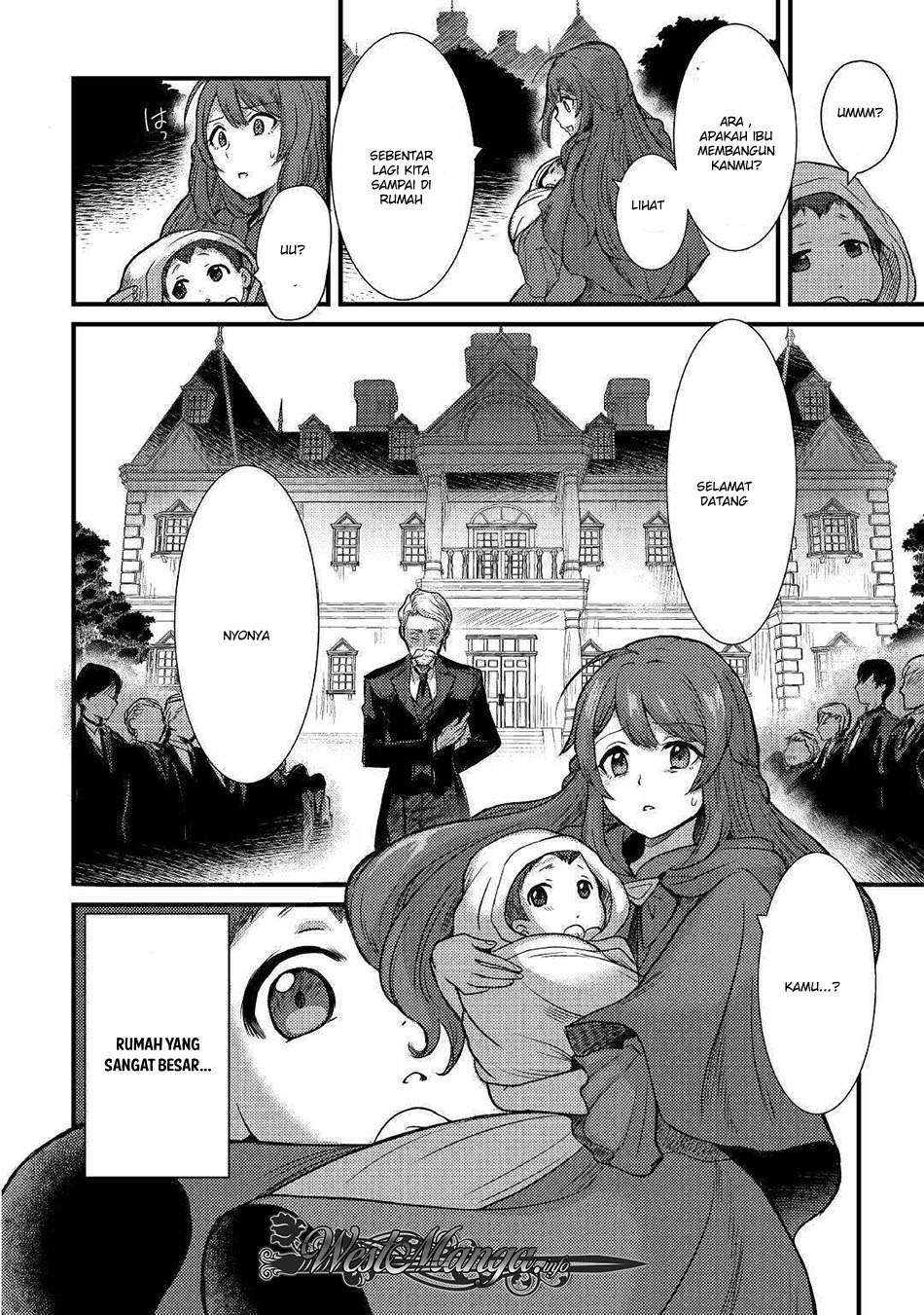 Fuguushoku to Baka ni Saremashita ga, Jissai wa Sorehodo Waruku Arimasen? Chapter 1 - halaman 18