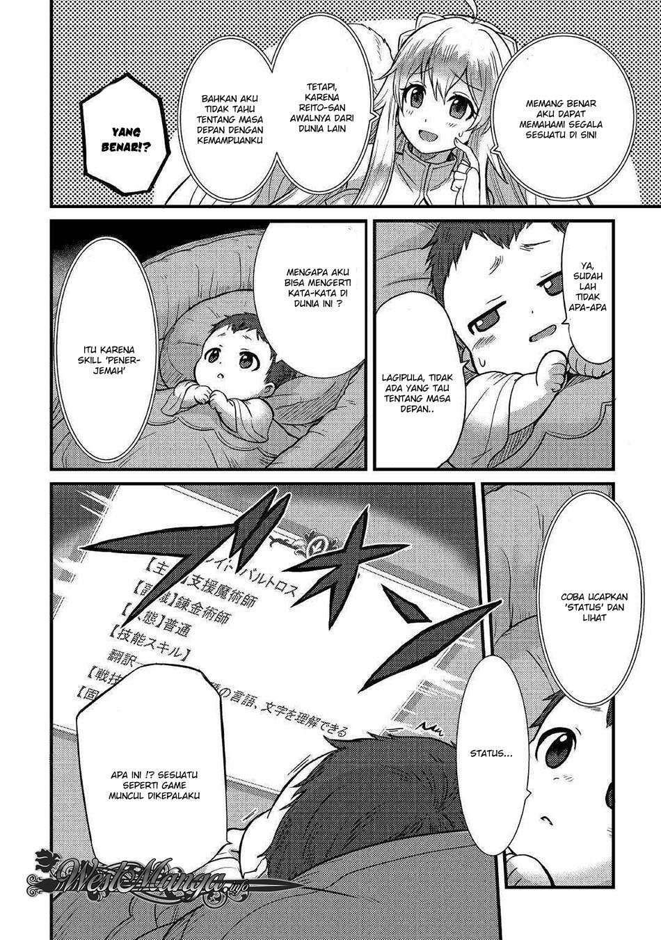 Fuguushoku to Baka ni Saremashita ga, Jissai wa Sorehodo Waruku Arimasen? Chapter 1 - halaman 24