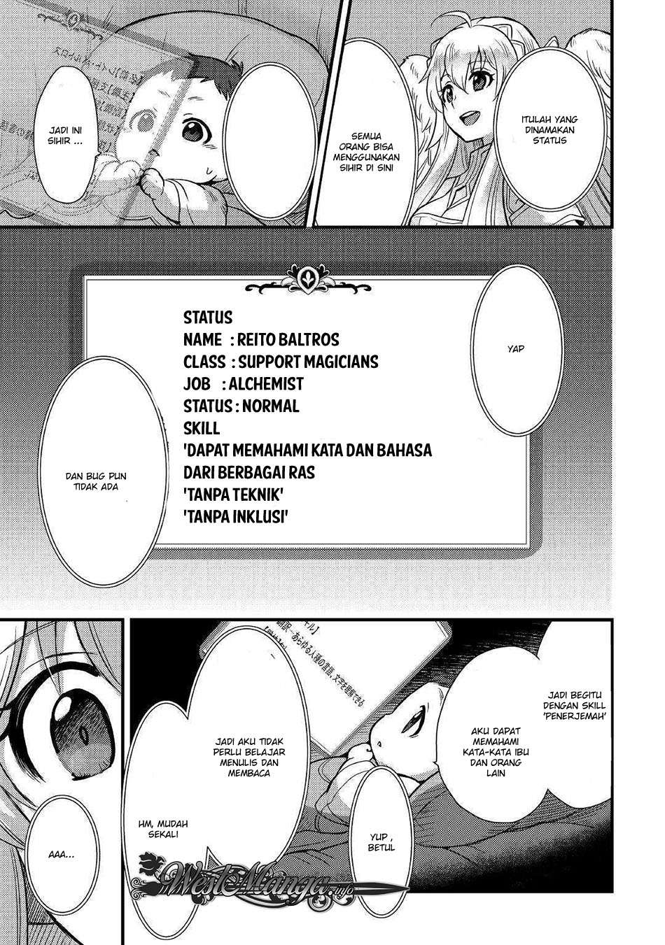 Fuguushoku to Baka ni Saremashita ga, Jissai wa Sorehodo Waruku Arimasen? Chapter 1 - halaman 25