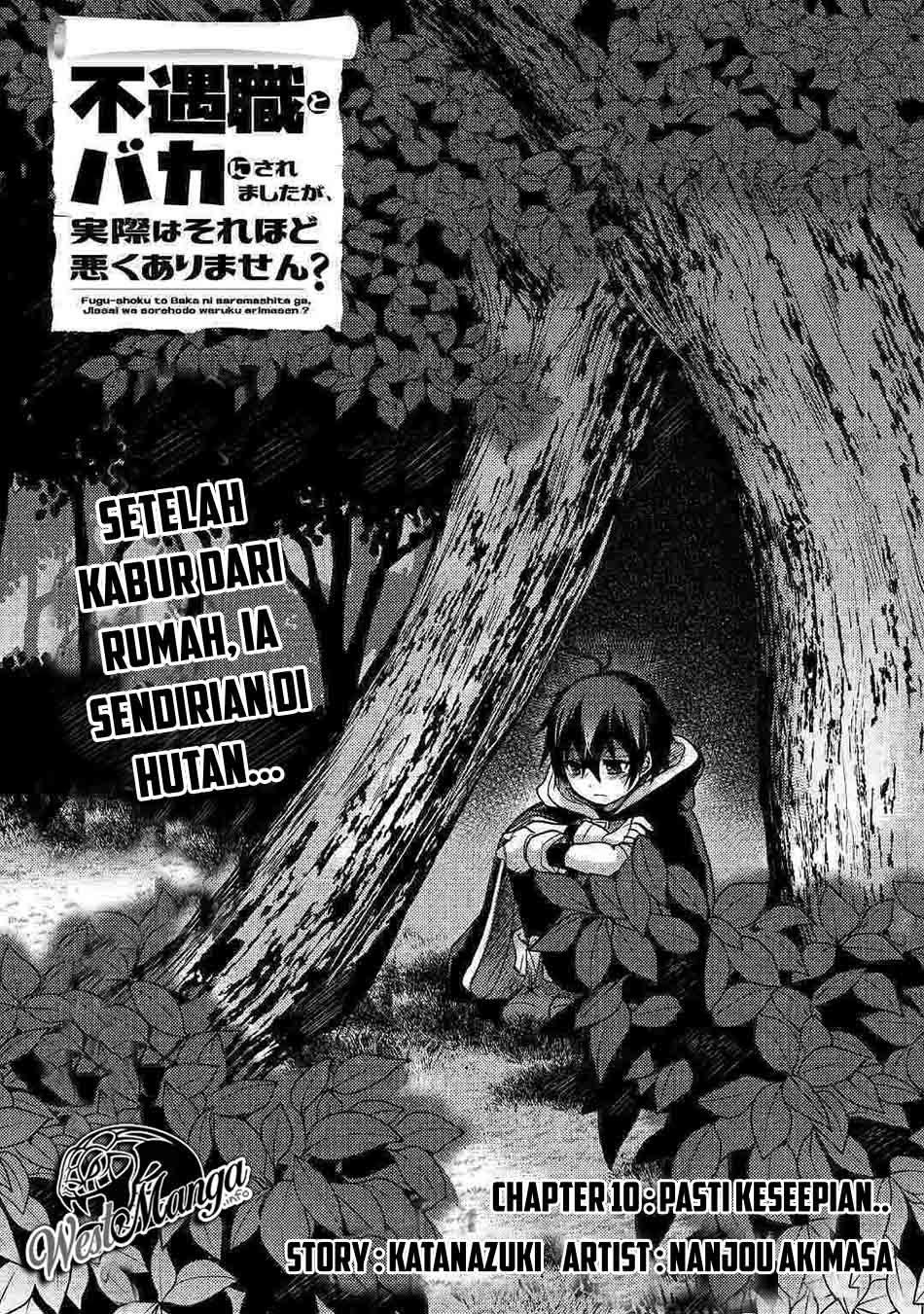 Fuguushoku to Baka ni Saremashita ga, Jissai wa Sorehodo Waruku Arimasen? Chapter 10 - halaman 2