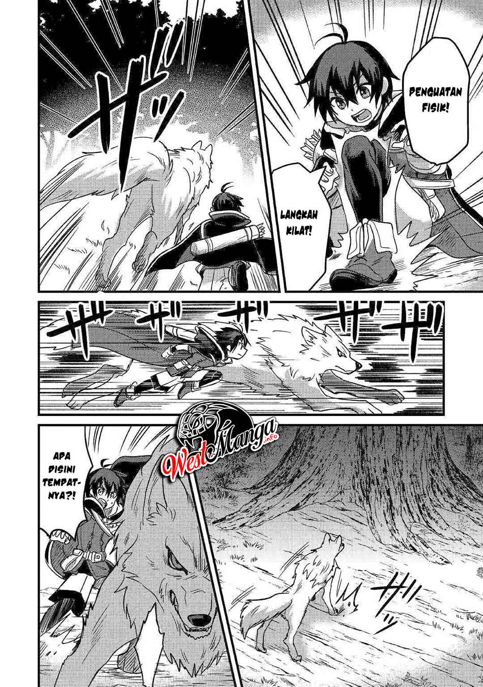 Fuguushoku to Baka ni Saremashita ga, Jissai wa Sorehodo Waruku Arimasen? Chapter 11 - halaman 10