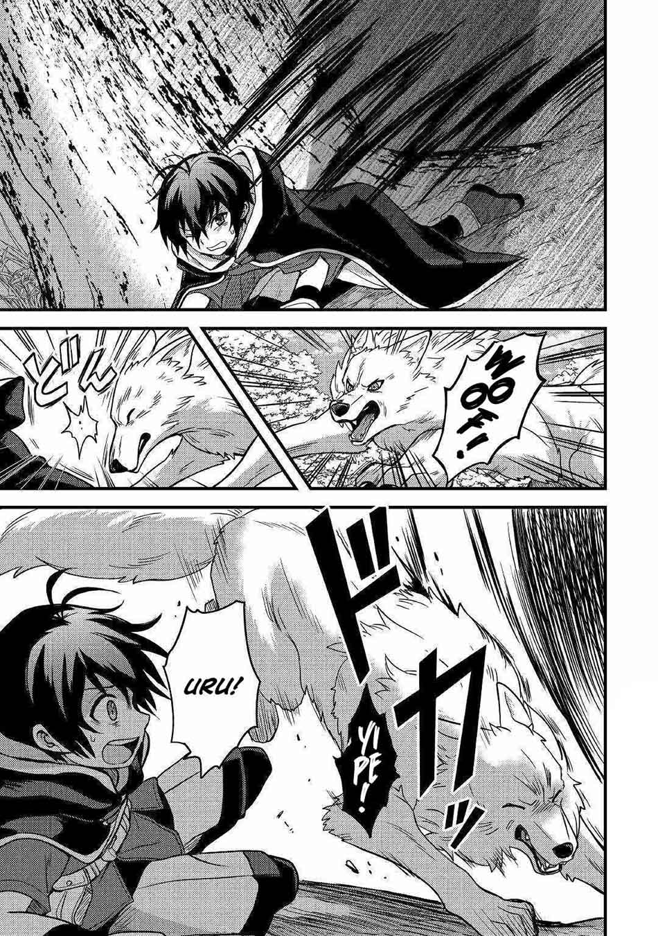Fuguushoku to Baka ni Saremashita ga, Jissai wa Sorehodo Waruku Arimasen? Chapter 12 - halaman 14