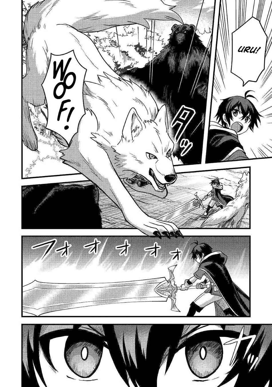 Fuguushoku to Baka ni Saremashita ga, Jissai wa Sorehodo Waruku Arimasen? Chapter 12 - halaman 21