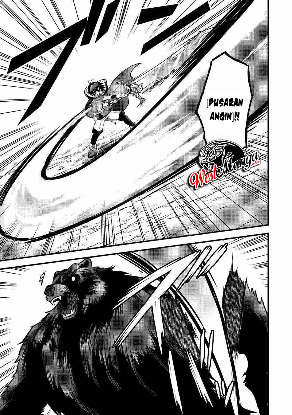 Fuguushoku to Baka ni Saremashita ga, Jissai wa Sorehodo Waruku Arimasen? Chapter 12 - halaman 22